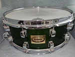Yamaha Frp Snare Drum 5.5X14 Fiberglass Reinforced Plastic. Fixed Price $700.00.