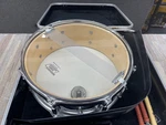 Ludwig X Thin Clear Resonant Snare Drum Made Usa W/ Case. Fixed Price $250.01.