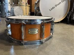 Yamaha Stage Custom Birch 10-LUG Snare Drum Honey Amber (orange) 5.5X14 #LC2. Fixed Price $104.25.