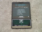 Korg Vintage Drums DDC-A05 Memory Card Rom For DDD-1 DDD-5. Fixed Price $76.46.