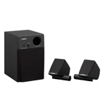 Yamaha MS45DR Electronic Drum Monitor System. Fixed Price $329.99.