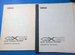 Original Yamaha QX21 Digital Sequence Recorder Manual Only. Fixed Price $19.00.