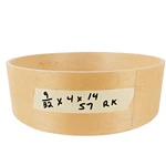 Keller Vintage Maple 4X14 Snare First Quality Stainable Grade 10 Ply Drum Shell. Fixed Price $89.99.