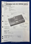 Original Roland Boss Dr Beat Service Manual / DB-66. Fixed Price $14.95.