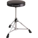 Yamaha Drum Throne. Fixed Price $81.99.