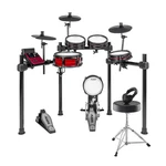 Alesis Nitro Pro 8-PIECE Electronic Drum Set With Throne And Headphones Bundle. Fixed Price $789.99.