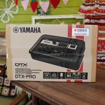 Yamaha Dtx-pro Electric Drum Trigger Module. Fixed Price $719.99.