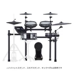 Roland TD-27KV2 + MDS-STD2 Electronic Kit V-drums 9 Sets New. Fixed Price $4904.98.