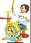 Prextex Kids Drum Set-toddler Includes Toy Microphone, Adjustable Sound. Fixed Price $49.99.